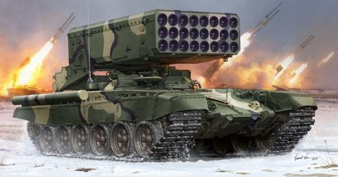 Russian TOS-1 24 Barrel Multiple Rocket Launcher 1/35