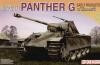 PANTHER G Early version with zimmerit 1/72