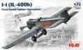 I-1 (IL-400B) FIRST SOVIET MONOPLANE FIGHTER 1/72