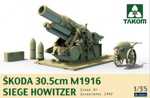 Skoda 30.5cm Siege Howitzer (Siege of Sevastopol 1942) 1/35