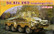 Sd.Kfz.263 Funkspähwagen (8-Rad) 1/72