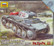 PzKpfw II German Light Tank 1/100
