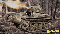 Renault R35 French Light Tank 1/35