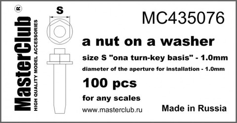 A nut on A washer, Size S "on A Turn-Key basis" - 1.0mm