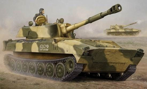 Russian 2S1 Self-Propelled Howitzer 1/35
