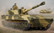 Russian 2S1 Self-Propelled Howitzer 1/35