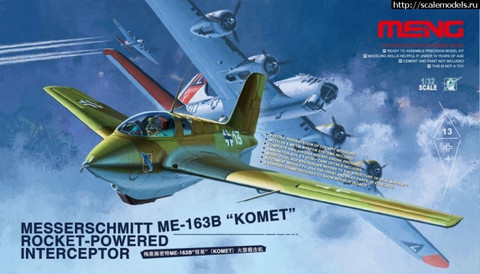 Messerschmitt Me 163 B Komet 1/32