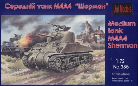 M4A4 Sherman 1/72