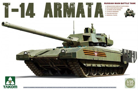 T-14 Armata Russian main battle tank 1/35