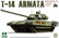 T-14 Armata Russian main battle tank 1/35