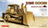 D9R Doobi Armored Bulldozer 1/35