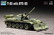 T-55 WITH BTU-5 1/72