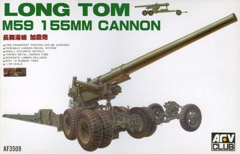 US Fiel Gun M59 155mm Long Tom  1/35