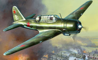 Sukhoi SU-2 1/48