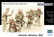 German Infantry DAK Noth Africa 1/35