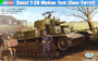 Soviet T-28 Medium Tnak (Cone Turret) 1/35