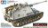Panzerjäger Nashorn 1/35