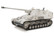 Panzerjäger Nashorn 1/35