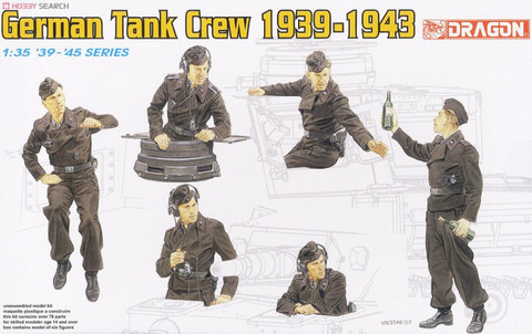 German Tank Crew 1939-1945 (6 Figures) 1/35