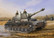 German GESCHüTZWAGEN IVB FüR 10.5CM LEFH 18/1(SF) (SD.KFZ 165/1) 1/35