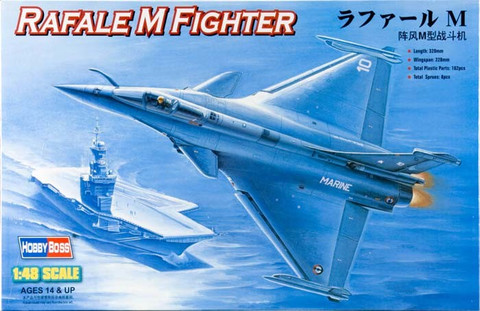Rafale M Fighter 1/48