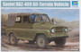 UAZ 469 Soviet All Terrain Vehicle 1/35