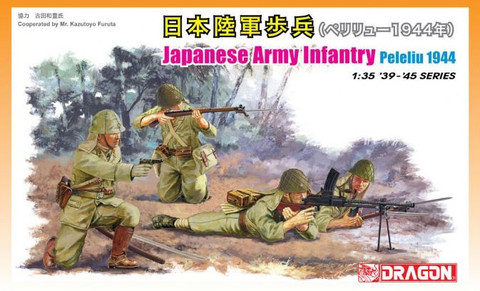 Japanese Infantry, Peleliu 1944 1/35