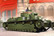 Soviet T-28 Tank Early Model 1/35