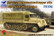 sWS Schwerer Wehrmachtschlepper Cargo Version 1/35
