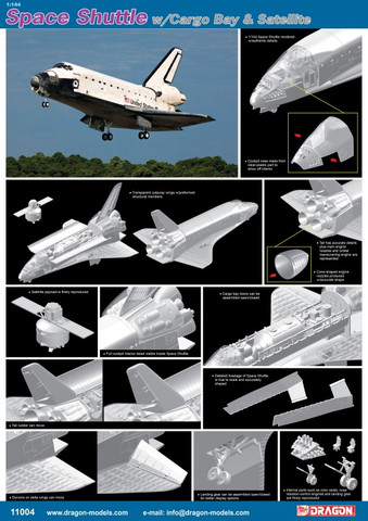 Space Shuttle with Cargo Bay and Satellite 1/72