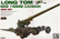 M59 155mm Cannon "Long Tom"