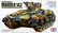 Modern Marder 1A2 1/35