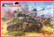 Sherman IC Firefly Composite Hull With Accessories 1/35