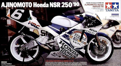 Ajinomoto Honda NSR 250 ’90