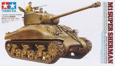 Israeli Tank M1 Super Sherman 1/35