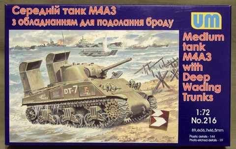 M4A3 Sherman with Wading Trunks 1/72