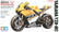 Yamaha YZR-M1 US Intercooler