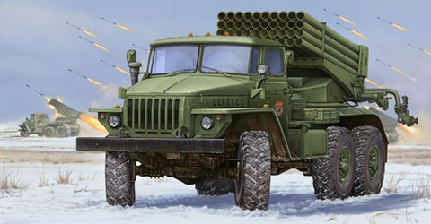 Grad Multiple Rocket Launcher 1/35