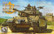 IDF Centurion Sho’t Kal Dalet with Battering Ram 1/35