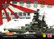 Imperial Japan Navy WWII Colors Set 1 (6 X 22ml)