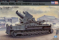 MÖRSER KARL-GERÄT 040 1/72