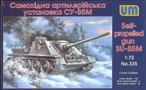 SU-85M Soviet Self-Propelled Gun 1/72