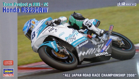 Team Project MU FRS 7C Honda RS250RW ”Japan 2008” 1/12
