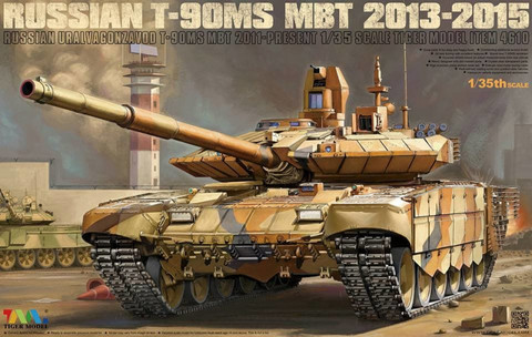 T-90MS 2013-2015 Russian Main Battle Tank