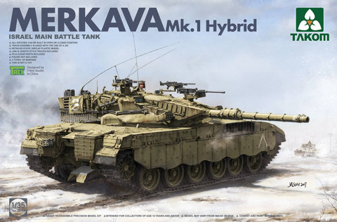 Merkava Mk.I Hybrid 1/35