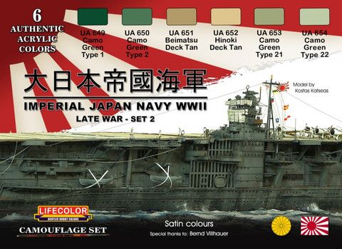 Imperial Japan Navy WWII Colors Set 2 (6 X 22ml)