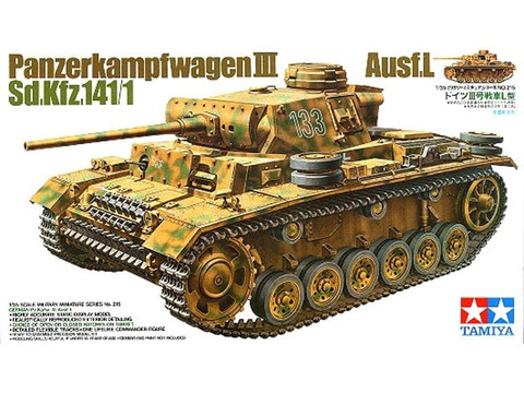 German PzKpfw III Ausf.L 1/35