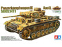 German PzKpfw III Ausf.L 1/35