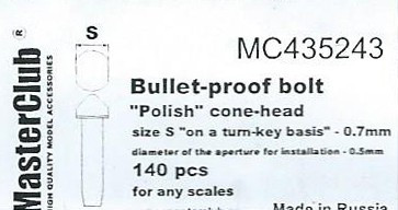 Polish Cone-head Bullet proof Bolt 0.8mm 150 pcs
