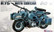 BMW R75 with Sidecar 1/35